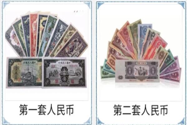 东宁市回收旧币